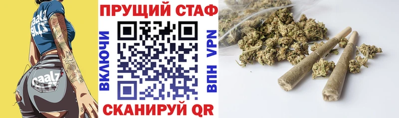 Сколько стоит Абаза ГАШ МДМА Меф Конопля A-PVP