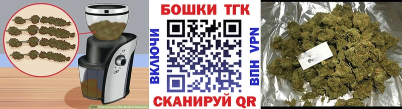 Cannafood конопля  MEGA ссылка  Абаза 