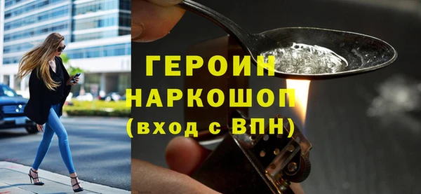 ешки Алексин