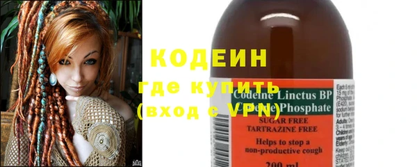 скорость mdpv Навашино
