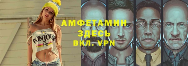скорость mdpv Навашино