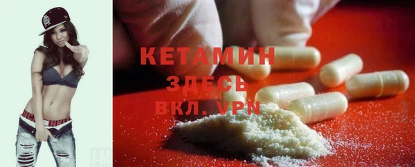 марки nbome Надым