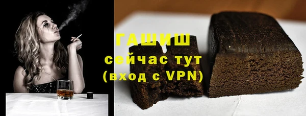 скорость mdpv Навашино