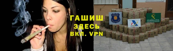 ешки Наволоки