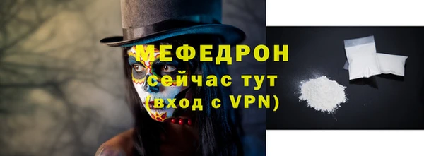 ешки Наволоки