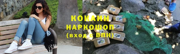 ешки Наволоки